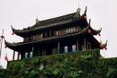 Pan Men Gate, Suzhou
